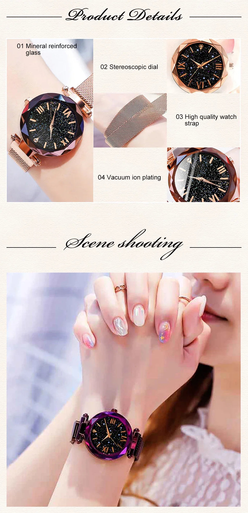 Starry Sky Women Watches